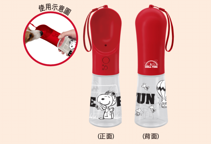 おもちゃ/ぬいぐるみ台湾セブンイレブン限定　スヌーピー　ハンディーステンレスボトル(タイプライター)